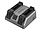 Getac Dual-Bay Battery Charger with Power Cord (UK) for F120 GCMCKT